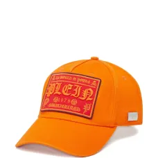 Бейсболка с вышитой нашивкой-логотипом