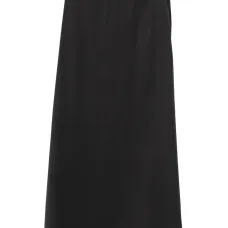 Атласная макси-юбка Атласная макси-юбка