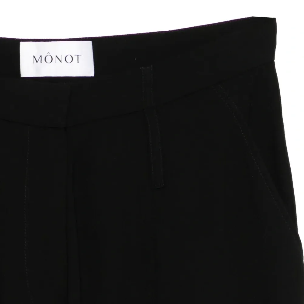 Плиссированные брюки Плиссированные брюки