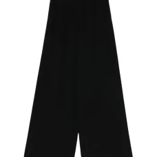 Плиссированные брюки