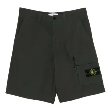 Шорты карго с нашивкой-логотипом Шорты карго с нашивкой-логотипом