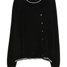 Комплект из кардигана на пуговицах и топа Комплект из кардигана на пуговицах и топа