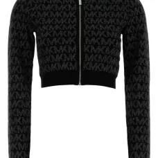 Кардиган с жаккардовым логотипом Кардиган с жаккардовым логотипом