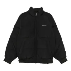 Пуховик Nebraska на молнии