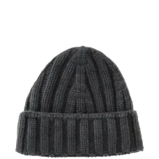 Шапка бини в рубчик