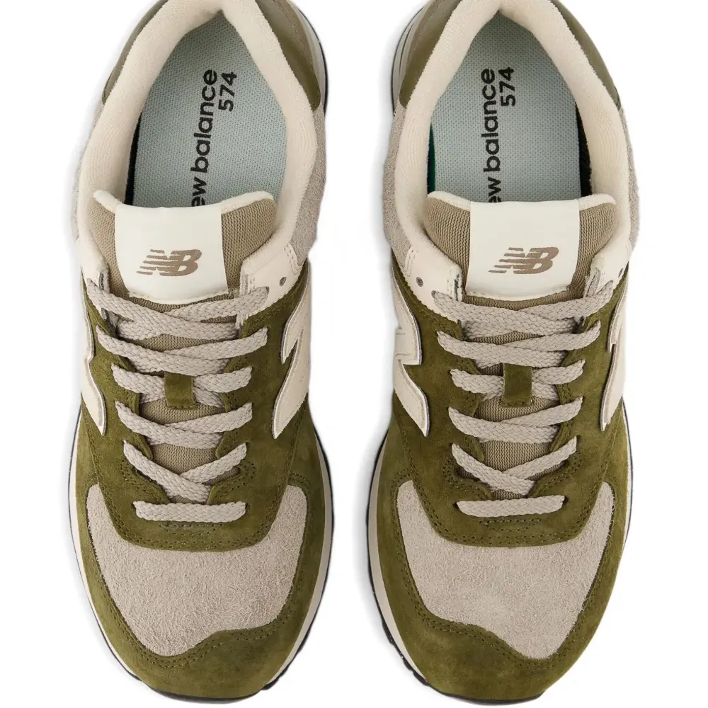 Кроссовки 574 со вставками