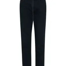 Брюки Legends с завышенной талией Брюки Legends с завышенной талией