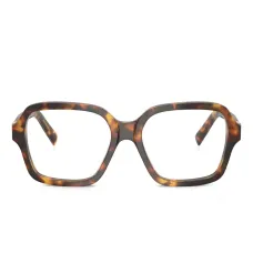 Очки в квадратной оправе черепаховой расцветки