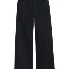 Широкие джинсы Elissa