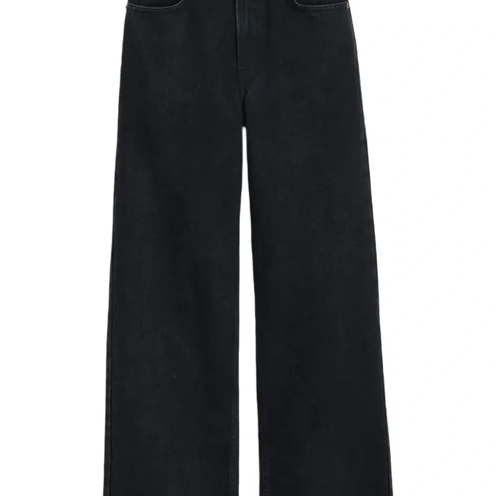 Широкие джинсы Elissa