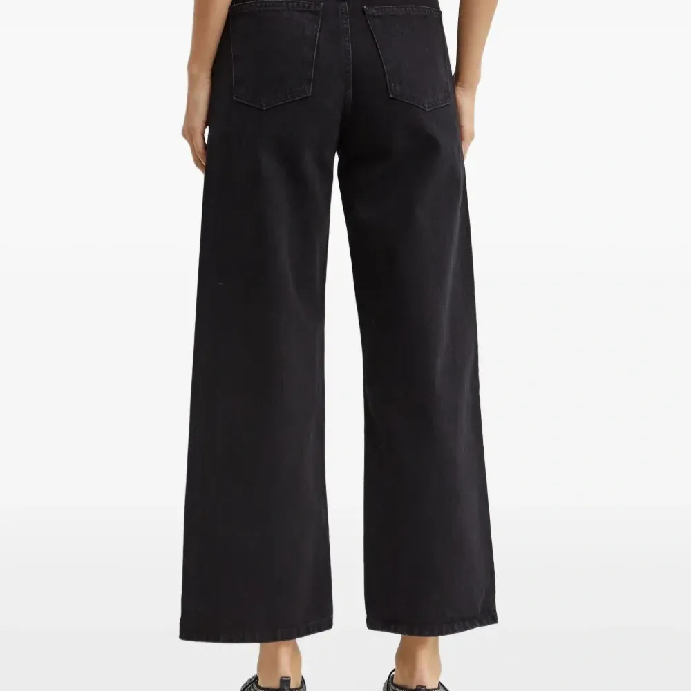 Широкие джинсы Elissa