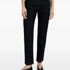 Джинсы Wular с карманами