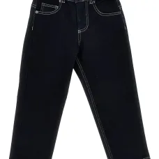 Джинсы с контрастной строчкой