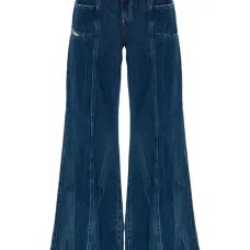 Джинсы D-Akii со вставками Джинсы D-Akii со вставками