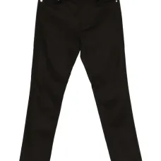 Джинсы на пуговицах Джинсы на пуговицах