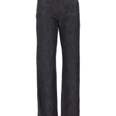 Длинные брюки Alan Длинные брюки Alan