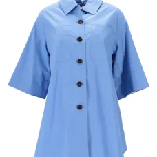 Рубашка Adam на пуговицах