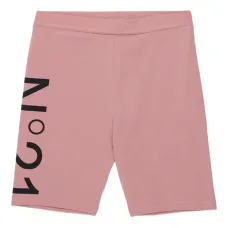 Шорты с логотипом Шорты с логотипом