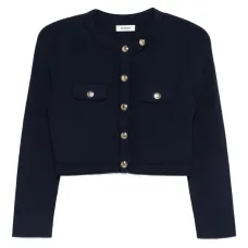 Кардиган с карманами