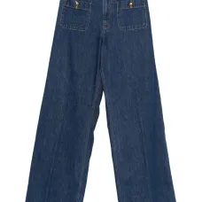 Джинсы с накладным карманом