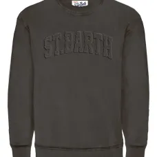 Толстовка с вышитым логотипом Толстовка с вышитым логотипом