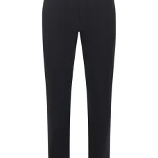 Брюки с застежкой на пуговицу