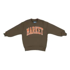 Толстовка с круглым вырезом