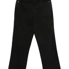 Хлопковые джинсы