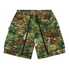 Шорты карго с камуфляжным принтом