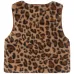 Жилет Megane с леопардовым принтом