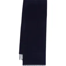 Шарф с бахромой