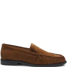 Лоферы с бахромой