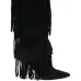 Кожаные ботильоны с острым носком, бахромой и каблуком 90 мм George