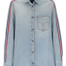 Полосатая рубашка с карманами