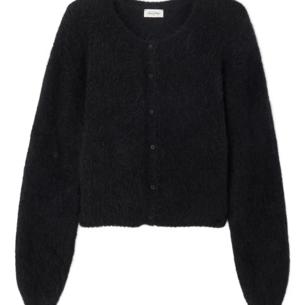 Кардиган Niby с круглым вырезом