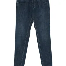 Джинсы с пуговицами