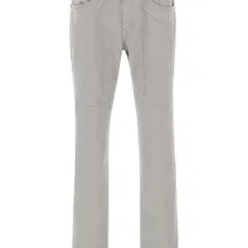 Джинсы John с карманами