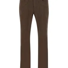 Брюки John с карманами