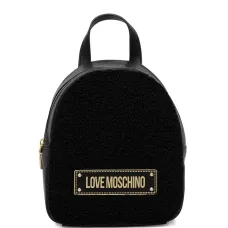 Рюкзак с логотипом