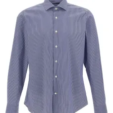 Полосатая рубашка на пуговицах Полосатая рубашка на пуговицах