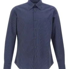 Полосатая рубашка на пуговицах