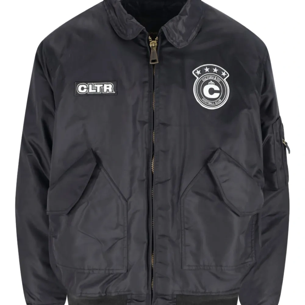 Бомбер на молнии