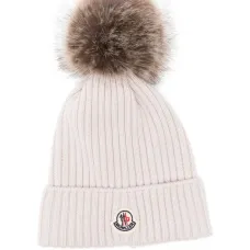 Шапка бини в рубчик с помпоном Шапка бини в рубчик с помпоном