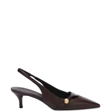 Туфли-слінги Sfera