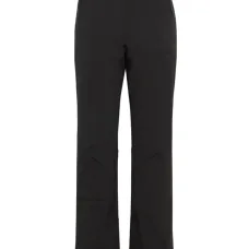 Брюки с потайной застежкой