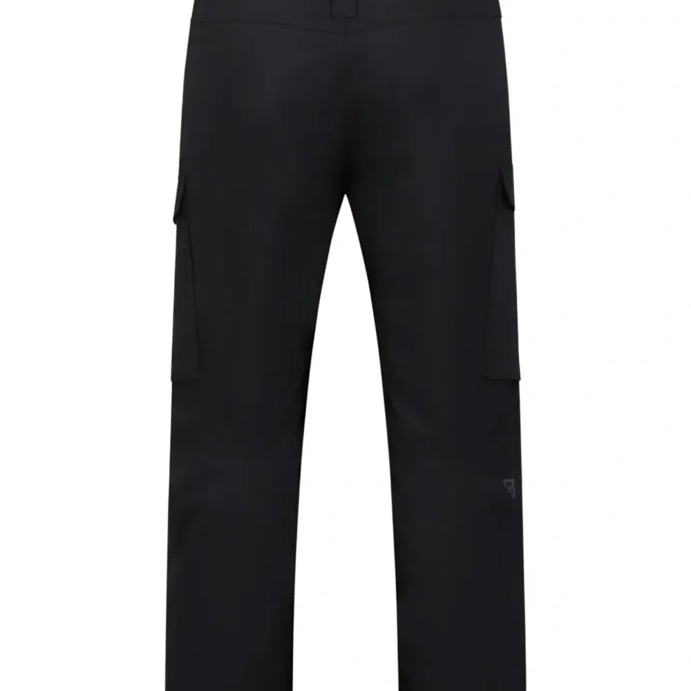 Брюки карго Footraily