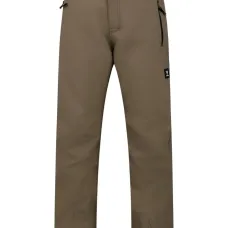 Брюки Footraily с карманами на молнии Брюки Footraily с карманами на молнии