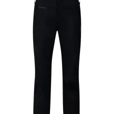 Брюки Coldlaky с молниями Брюки Coldlaky с молниями