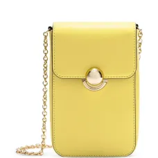 Маленькая сумка через плечо Vertical