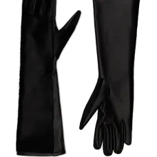 Кожаные перчатки Edna Кожаные перчатки Edna